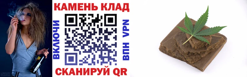цена наркотик  Гаджиево  ГАШ VHQ 