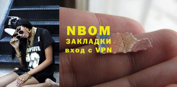 дживик Балахна