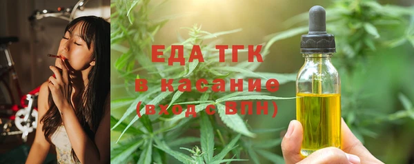 скорость mdpv Балабаново