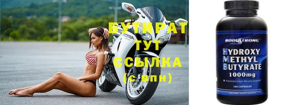 дживик Балахна