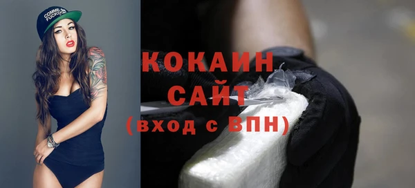 хмурый Баксан