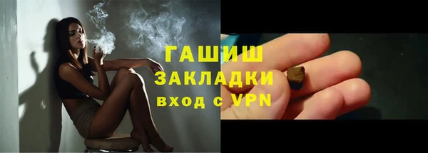 скорость mdpv Балабаново