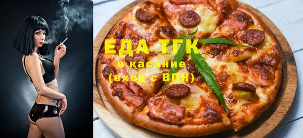 хмурый Баксан