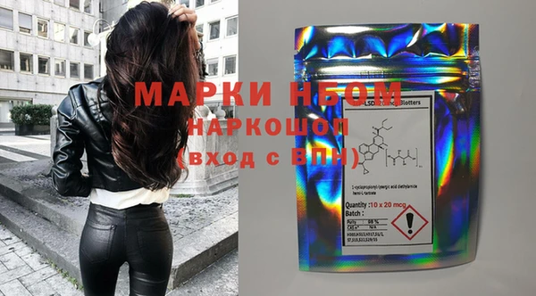 хмурый Баксан