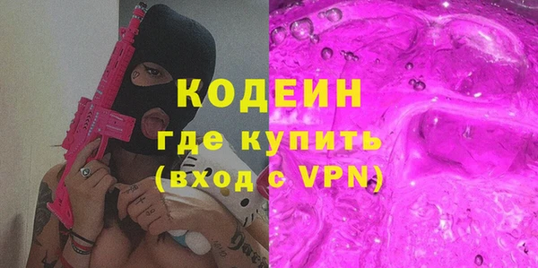 хмурый Баксан