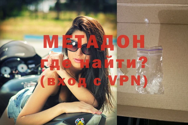 дживик Балахна