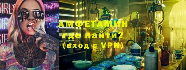 хмурый Баксан