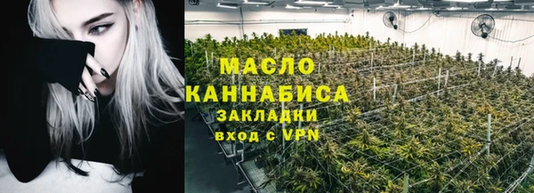 дживик Балахна