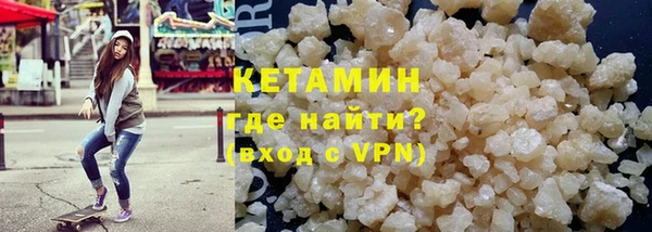 хмурый Баксан