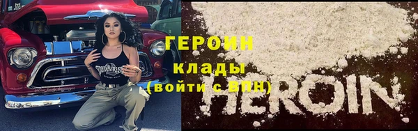 дживик Балахна