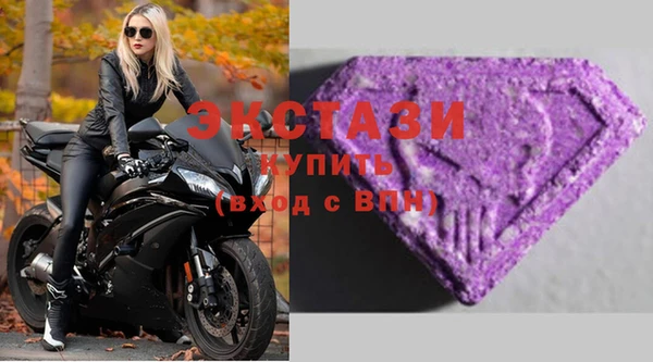 хмурый Баксан