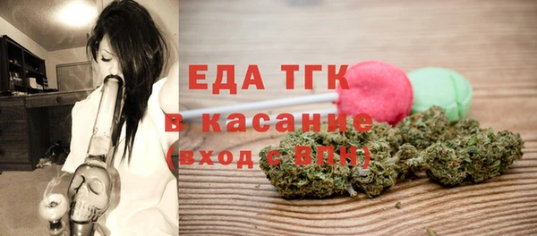 хмурый Баксан