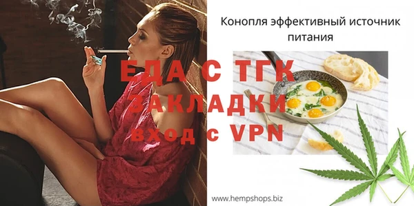 хмурый Баксан