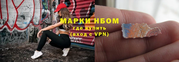 скорость mdpv Балабаново