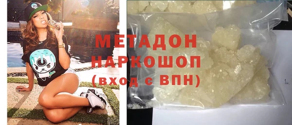 дживик Балахна