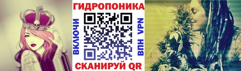 мега зеркало  Гаджиево  Канабис марихуана  хочу  